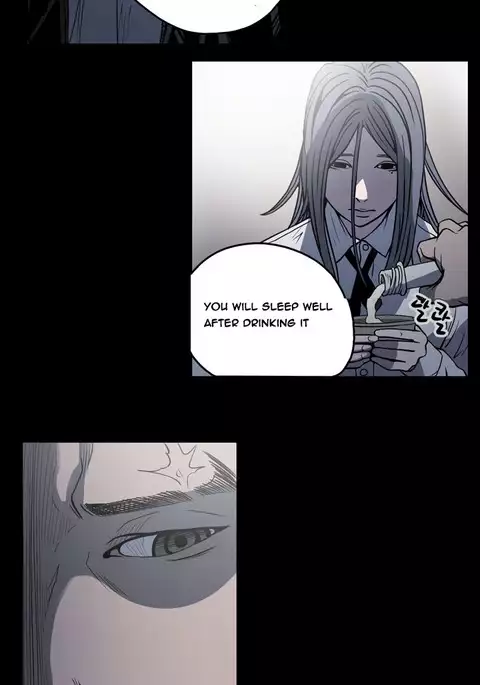 Kitsch | Disrespectful Bitch