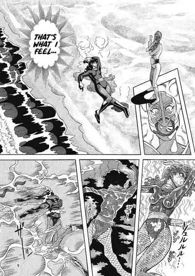 Gekimetsu!! Sasori onna sentō-in