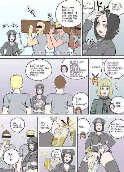 Shien Site Tokubetsu Kikaku 2023 Zenpen