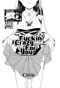 COMIC Momohime 2003-03