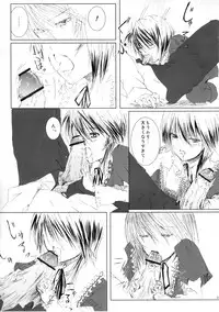 (C77) [Heikoushihenkei (Kawanakajima)] Baraotome Ramen 3 (Rozen Maiden)