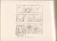 (C73) [Article 60 of Criminal Code (Shuhan)] RaKuGaKi./Monochrome (Various)