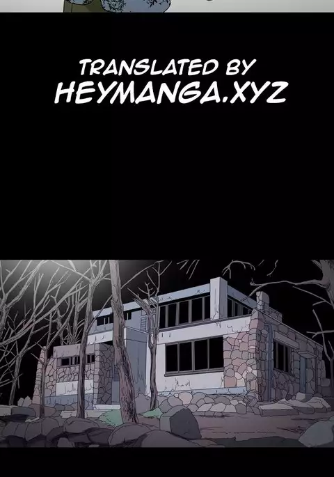 Kitsch | Disrespectful Bitch