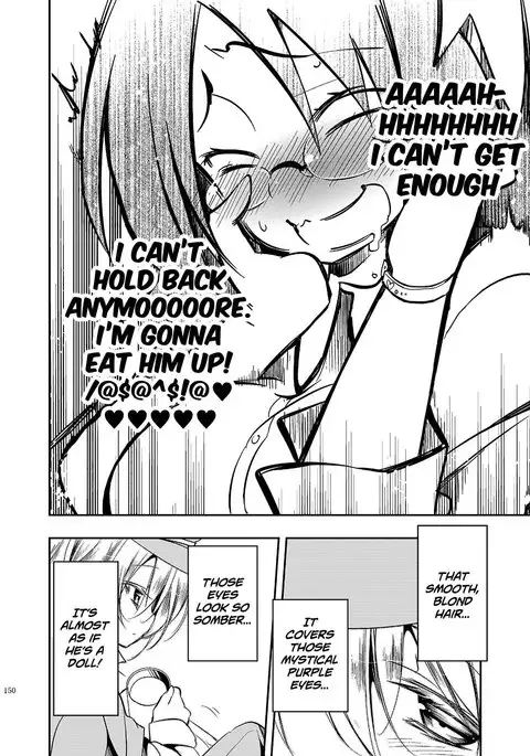 Hinichijou-tekina Watashi/Boku no Nichijou =White Symphony=