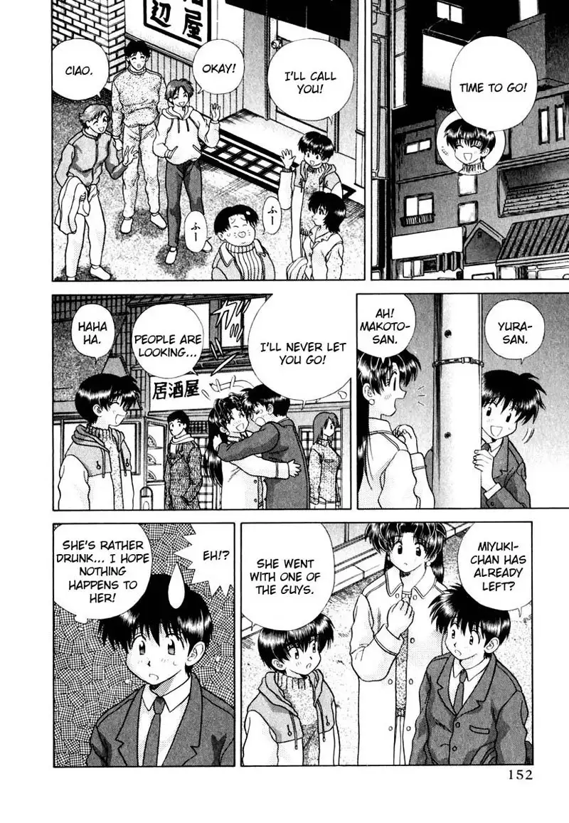 Futari Ecchi Vol14 - Pt139