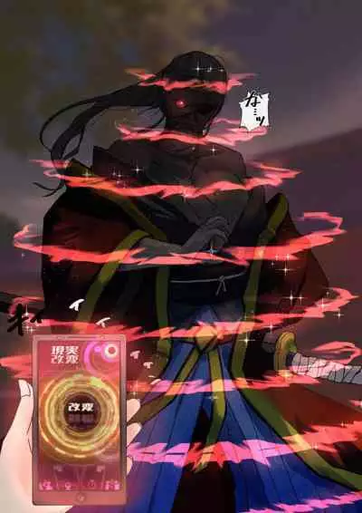 Turn veteran warrior into race queen