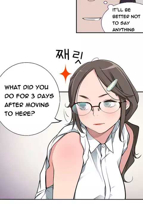 Tissue Thieves Ch.1-31