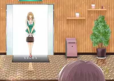 Celeb Hitozuma Kurokawa Sachi no Noukou Oil Massage Hatsu Taiken