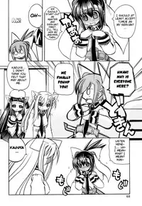 [Amatsu Sae] Marugoto Anju Gakuen Vol.3 Ch.16 [English] [Hidoi]