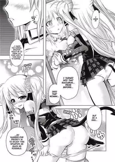 [Taniguchi-san] Girl Play [English] [Project-H] [Uncensored]