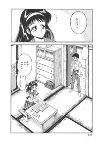 [anthology] INDEEP Vol.01