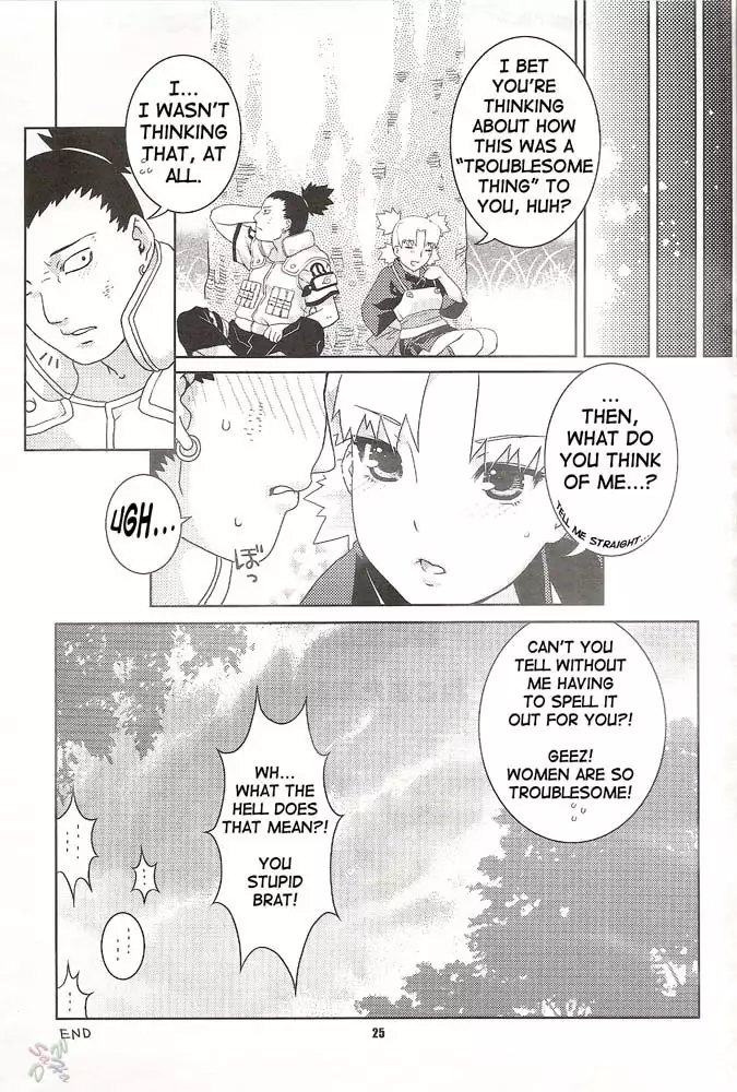 Night Of Crying Sand