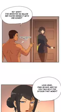 [Hwanazzung] Naughty Girl Ch. 1-9 [English] (YoManga) (Ongoing)