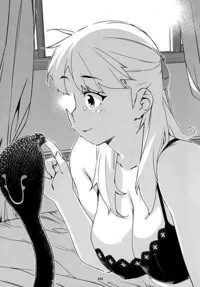 大人のおもちや24まとめ4