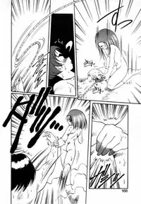 [Soramoto Koh] T-ZONE