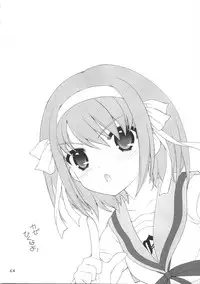 (C73) [Nagisawaya (Nagisawa You)] Megamori (The Melancholy of Haruhi Suzumiya)