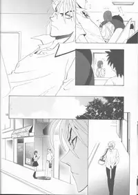 (C68) [Myuripyu (Shidako)] GATTEN! (Eyeshield 21) [English] [thetsuuyaku]