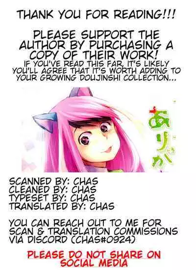 Thank You Youngest! Vol. 2