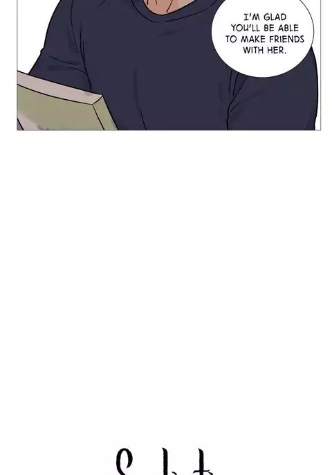 Sadistic Beauty Ch.1-25