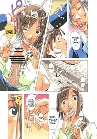 [Otonano Gu-wa (Yamada Tarou (Kamei))] EROSION 02 [English] [N04H]