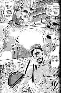 (C83) [Sakusaku Kangen Noushuku (Matashita Kintama)] Shota Ninshin | Shota Pregnancy [English] [_ragdoll]