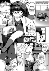 [Chiguchi Miri] Shogo Beat [English] {5 a.m.}