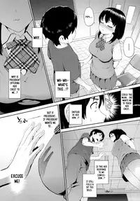 [Morimiya Masayuki] Hatuiki☆Syndrome Ch.01 - 06 [English]