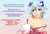 (C91) [Σ-Arts (Mikemono Yuu)] Ojousama no Omocha na Boku | I’m Milady’s Toy [English] {Hennojin}