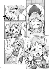 [Trick Dream (Z26)] Symphonic Love 3 (Senki Zesshou Symphogear) [Digital]