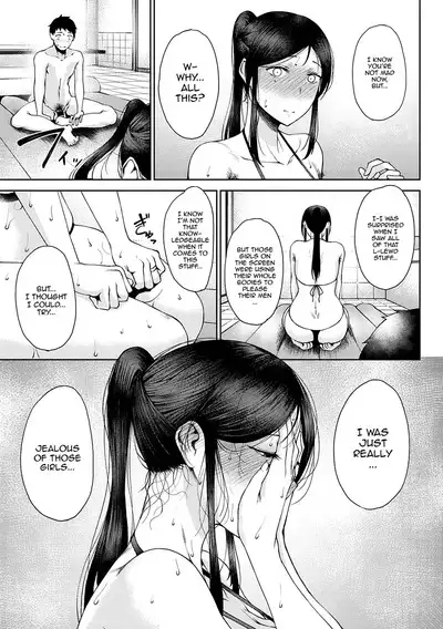 Saitan no Yakusoku | Moist Love Ch.1-7