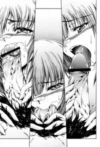 COMIC Momohime 2007-05