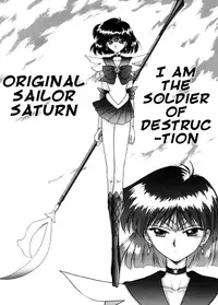 (C58) [BLACK DOG (Kuroinu Juu)] Gold Experience (Sailor Moon) [English] {Tithonium}