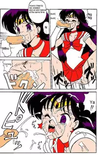 Oshioki Kasei Musume (Bishoujo Senshi Sailor Moon) [English]