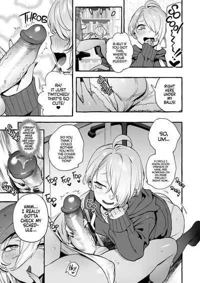 OtaCir no KuroGal VS Bokura | Otaku Gyaru VS Us