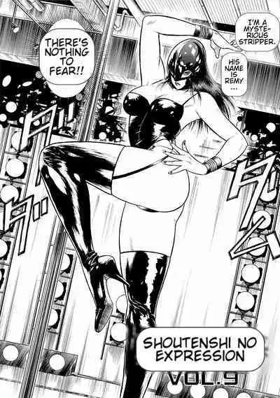 [Hiraoka Ryuichi] Datenshi no Yuuwaku -Office Angel Project- 1 [English] [Digital]