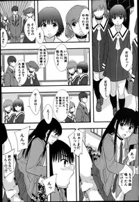 BUSTER COMIC 2014-07