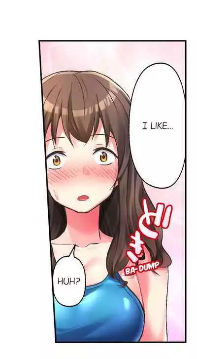 No Panty Booty Workout! Ch. 1 - 6