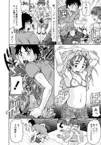 Comic Megastore 2006-10