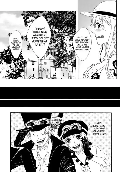 Koijikara Kazaguruma english biribiri