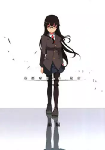 [Metamor (Ryo)] Natsuzuka-san no Himitsu.Soushuuhen Zenpen