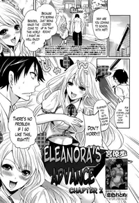 [Miyahara Ayumu] Kaishin no Eleanora | Eleanora's Advance Ch. 1-2 [English] [The Lusty Lady Project]