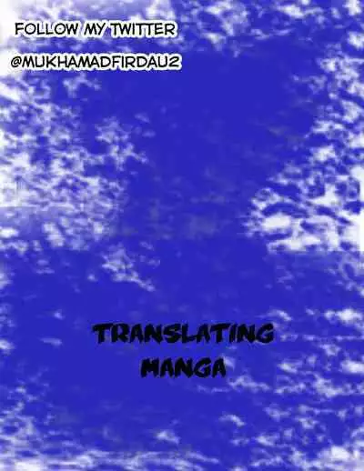 Outbride - Ikei Konin Chapter 9 English