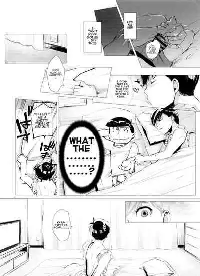 Thank You Youngest! Vol. 2