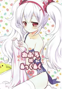 Ofuro DE Nukkunuku | Snuggling in the bath