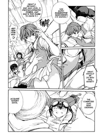 [Okawari] ISANE -HOUND- [English]