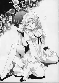 [Itou Ei] Love!! Koi no Tsubasa o Sagashite