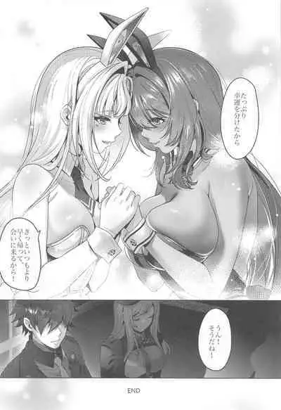 (HaruCC32) [RedDelicious (Sha)] LUCKY CHARGE (Goddess of Victory: Nikke)