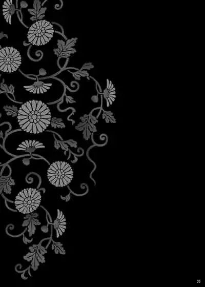 Yukiyanagi no Hon 43 Raishuu!! W Raikou Mama