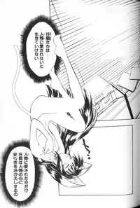 [Anthology] Comic Alice Club Vol. 1