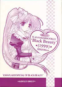 [J.P.S. of Black Beauty] BLACK BEAUTY 1999